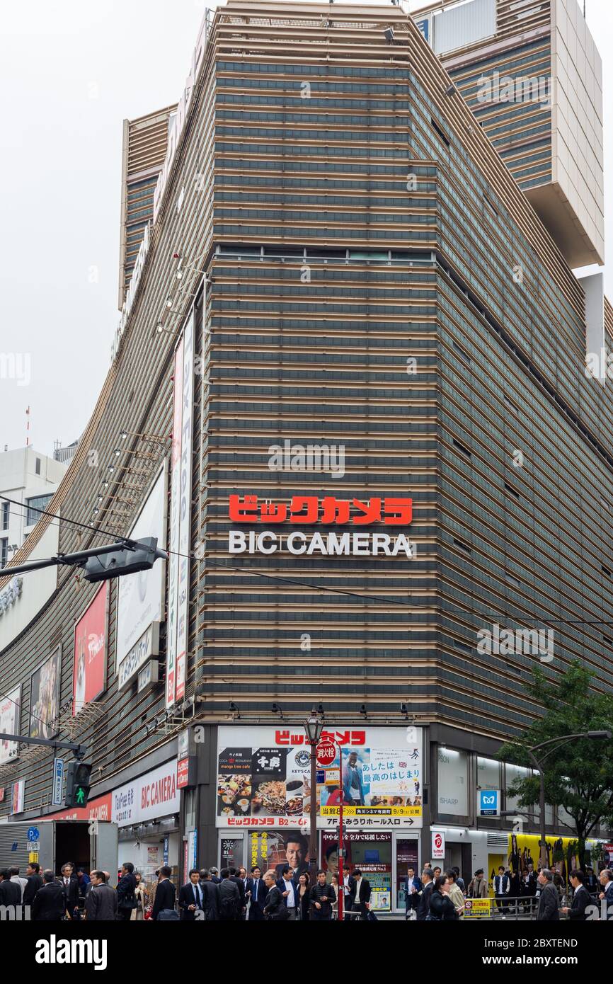 Tokyo / Japan - October 20, 2017: Bic Camera Yurakucho huge consumer electronics retail store in front of Yurakucho Station in the Yurakucho district Stock Photo
