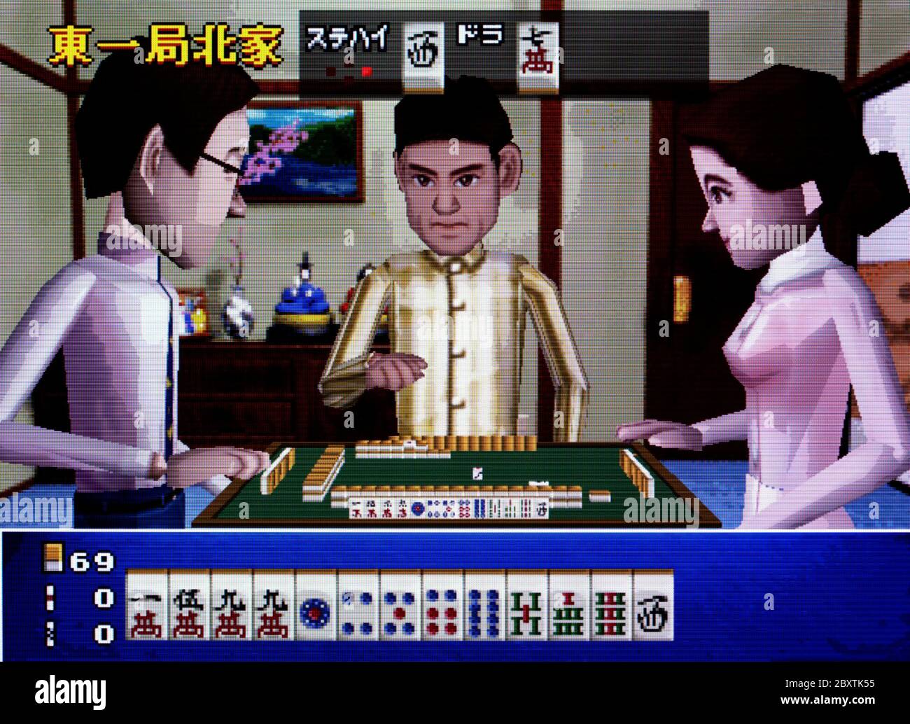 Mahjong 🕹️ Jogue no CrazyGames