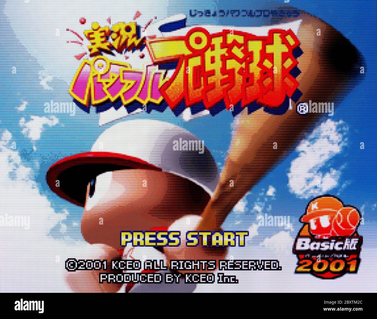 Jikkyou Powerful Pro Yakyuu Basic Ban 01 Nintendo 64 Videogame Editorial Use Only Stock Photo Alamy