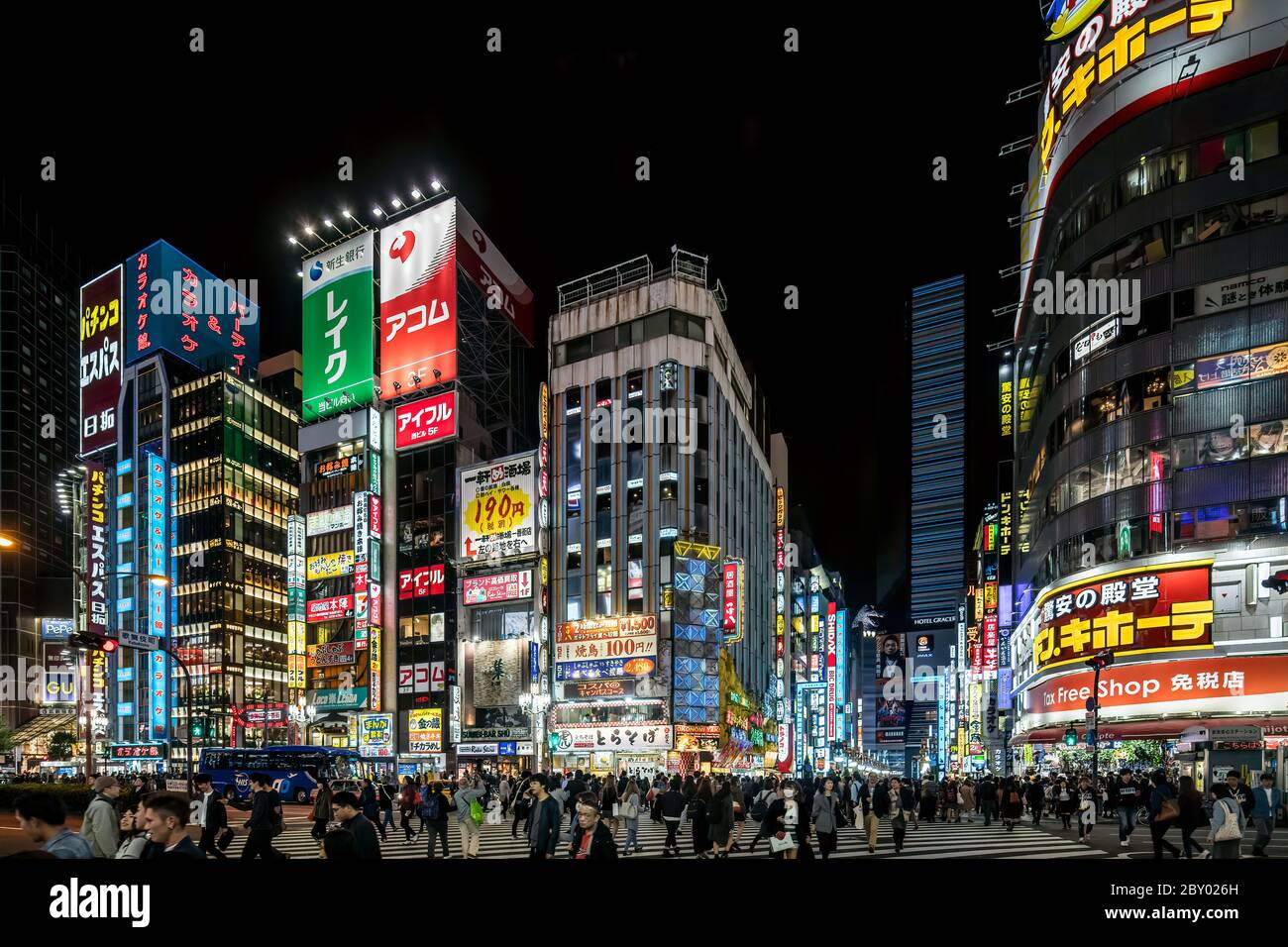 Tokyo Japan October 29th 2016 : Shops, restaurants and aprtments illuminated at night in Tokyo's Shinjuku district Stock Photo