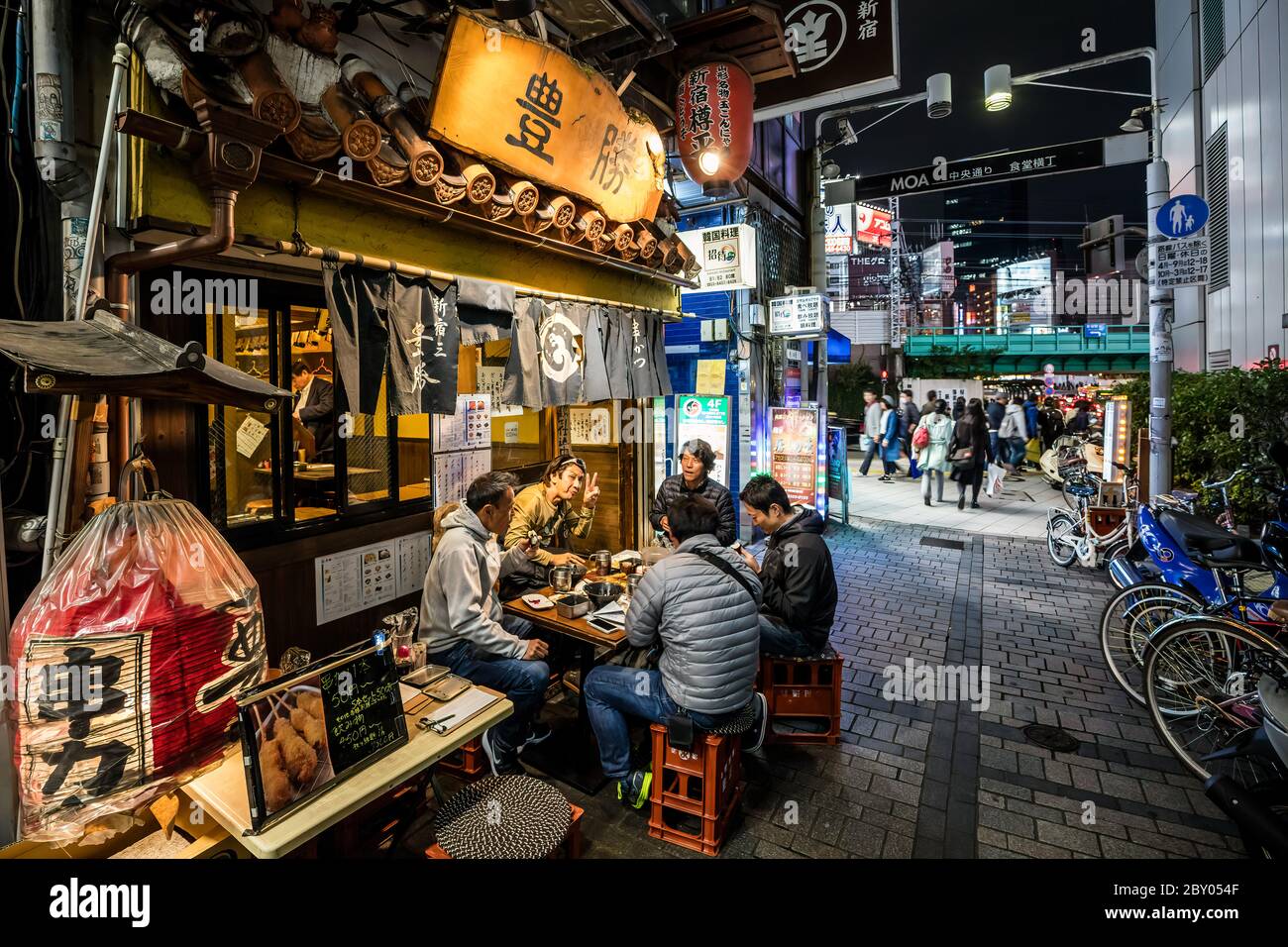 Tokyo Japan October 29th 2016 : Locals eating at a restaurant in the Shinjuku district of Tokyo Stock Photo