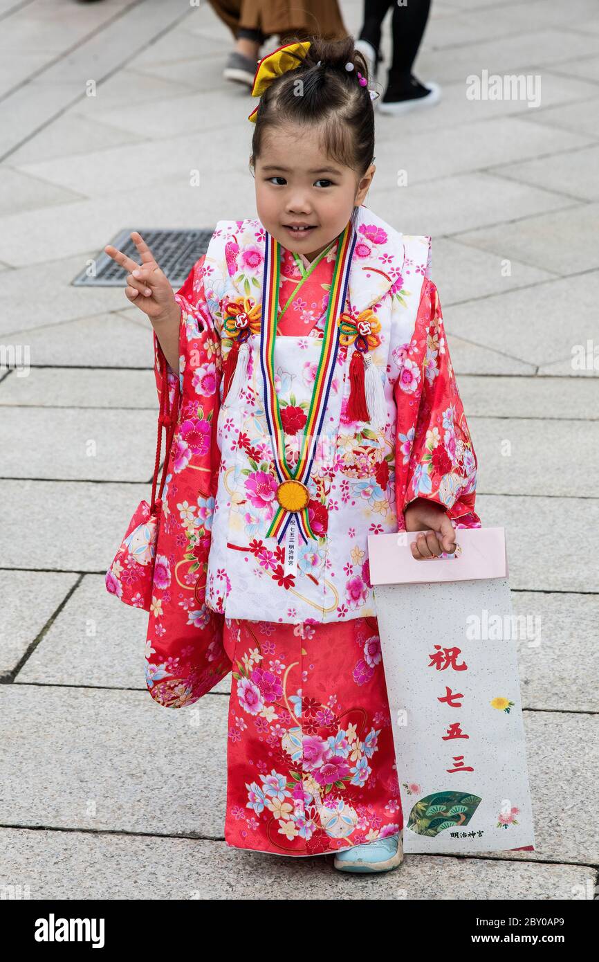 Tokyo Japan October 30th 2016 : Little girl in traditional Japanese kimono at the Meiji temple in Tokyo Stock Photo
