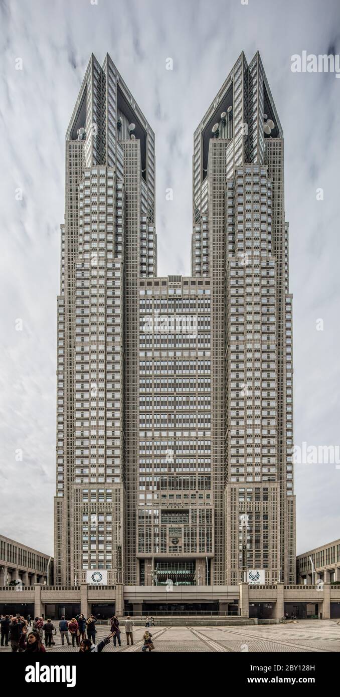 Tokyo Japan October 31st 16 Exterior View Of The Tokyo Metropolitan Government Building In Tokyo Japan Stock Photo Alamy Tokyo Japan October 31st 16 Exterior View Of The Tokyo Metropolitan Government Building In Tokyo Japan Stock Photo Alamy