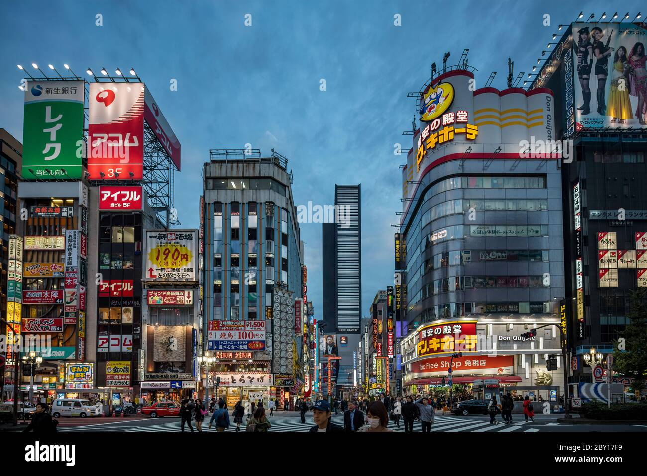 Tokyo Japan October 31st 2016 :The neon illuminated Shinjuku shopping and entertainment district in Tokyo, Japan at dusk Stock Photo