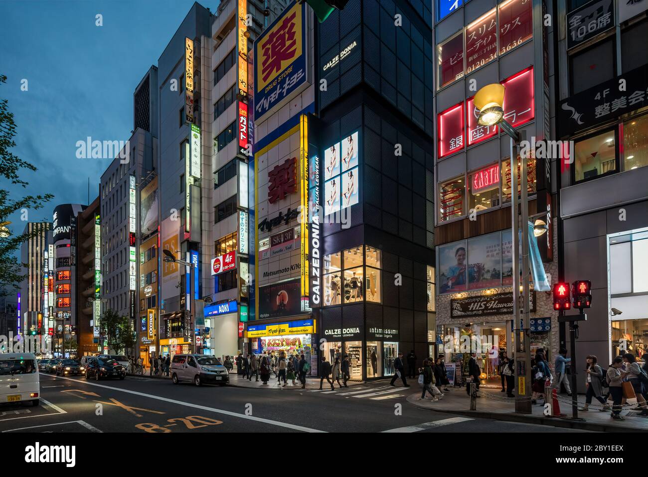 Tokyo Japan October 31st 2016 : Neon illuminated shops in the Shinjuku district of Tokyo, Japan at dusk Stock Photo