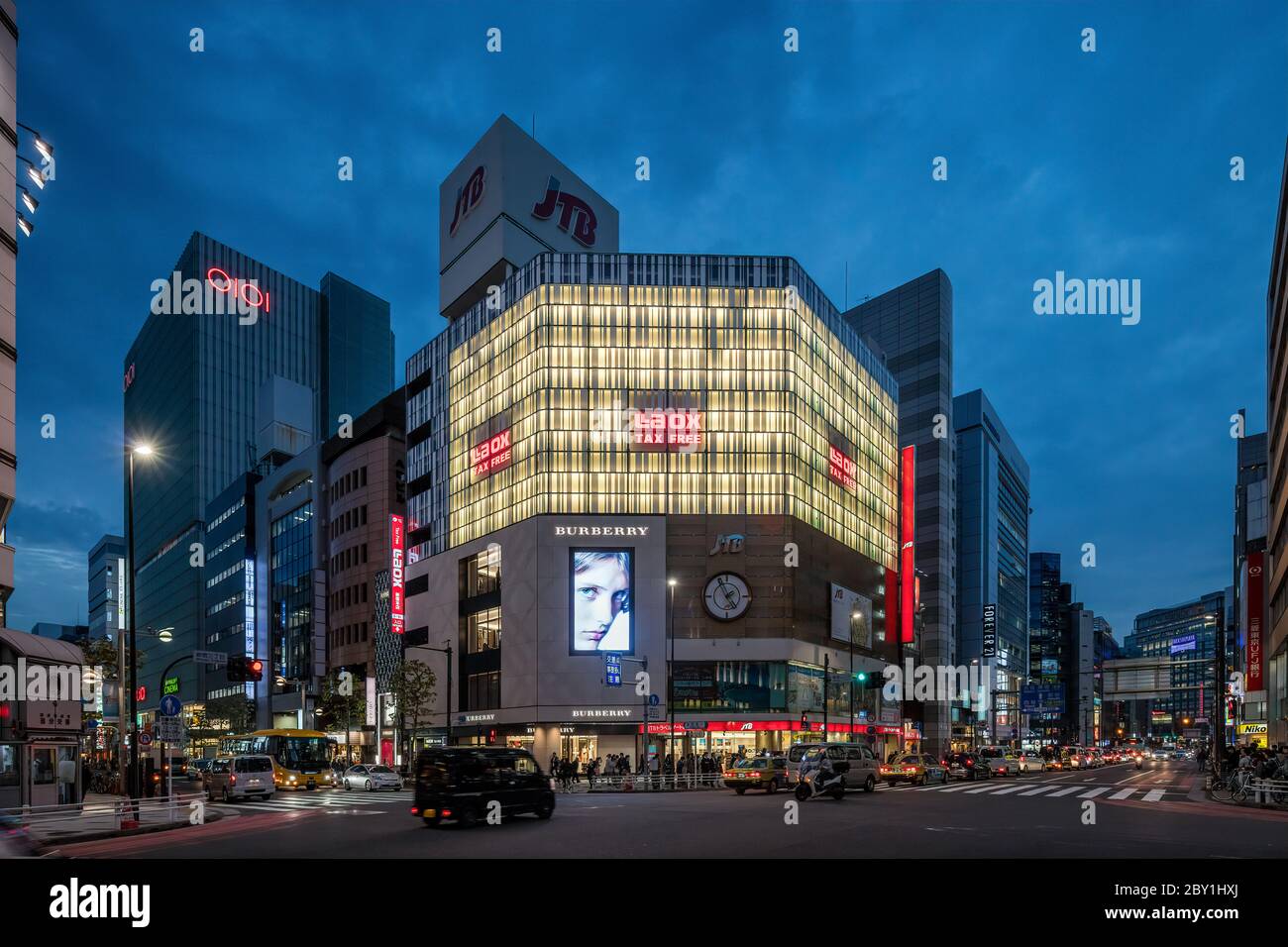 Tokyo Japan October 31st 2016 : Neon illuminated shops in the Shinjuku district of Tokyo, Japan at dusk Stock Photo