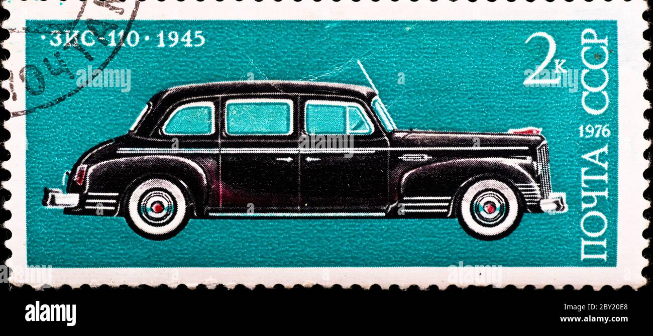postage stamp shows vintage car ZIS-110 Stock Photo