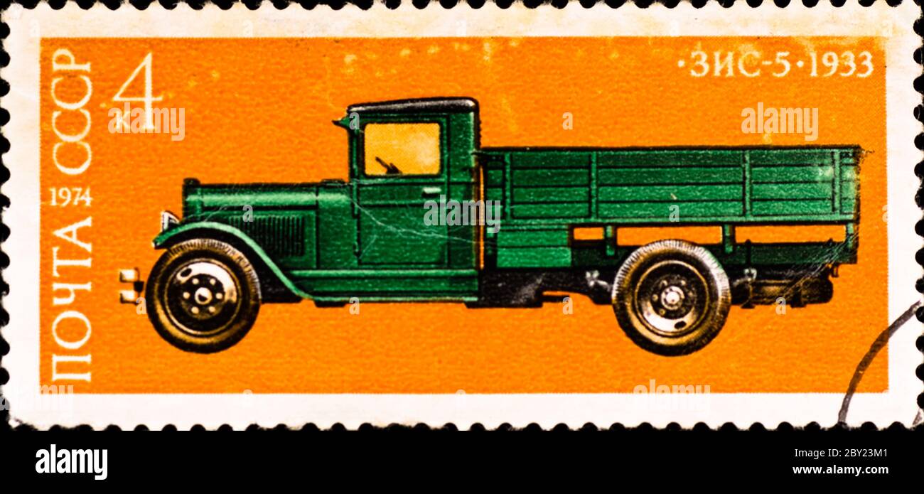 postage stamp shows vintage car ZIS-5 Stock Photo