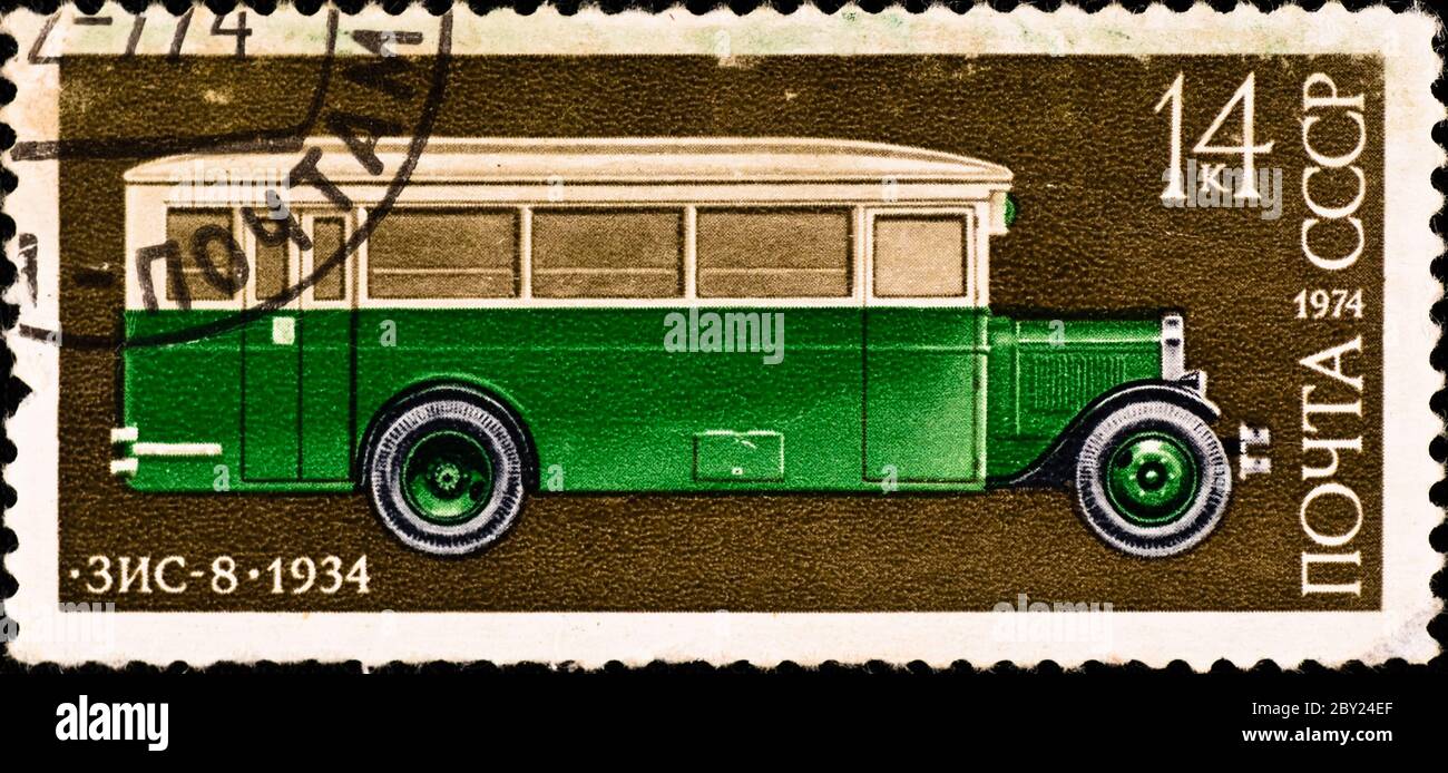 postage stamp shows vintage car ZIS-8 Stock Photo