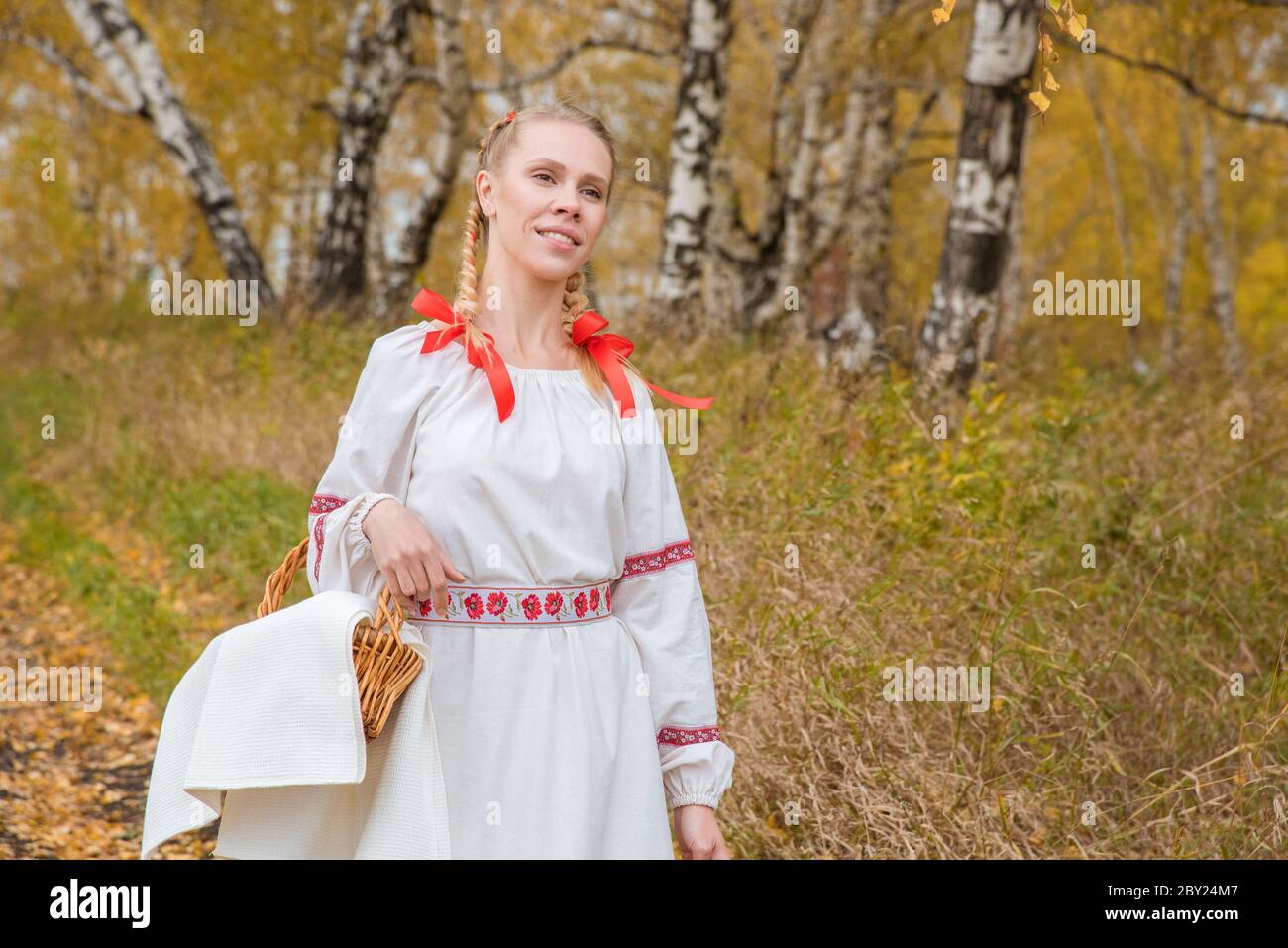 Slav slavs slavic hi-res stock photography and images - Alamy