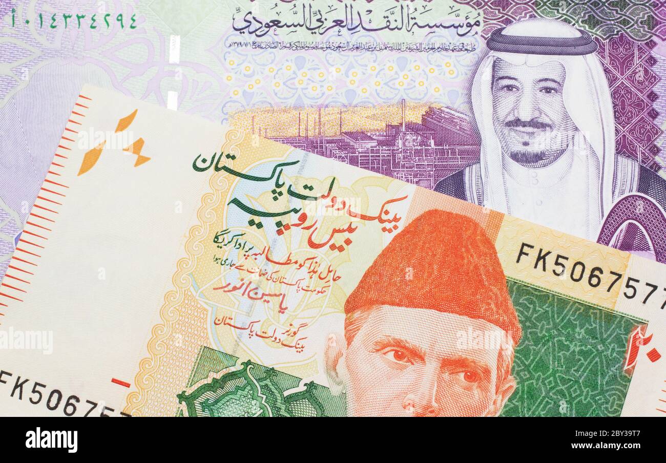 Saudi riyal to pakistani rupees