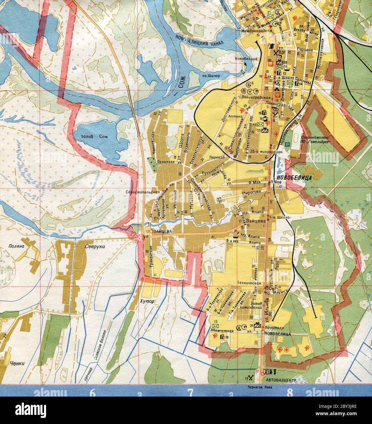 Map of Gomel by VVV Co. Ltd, first published in 1991 in Belarus Stock ...