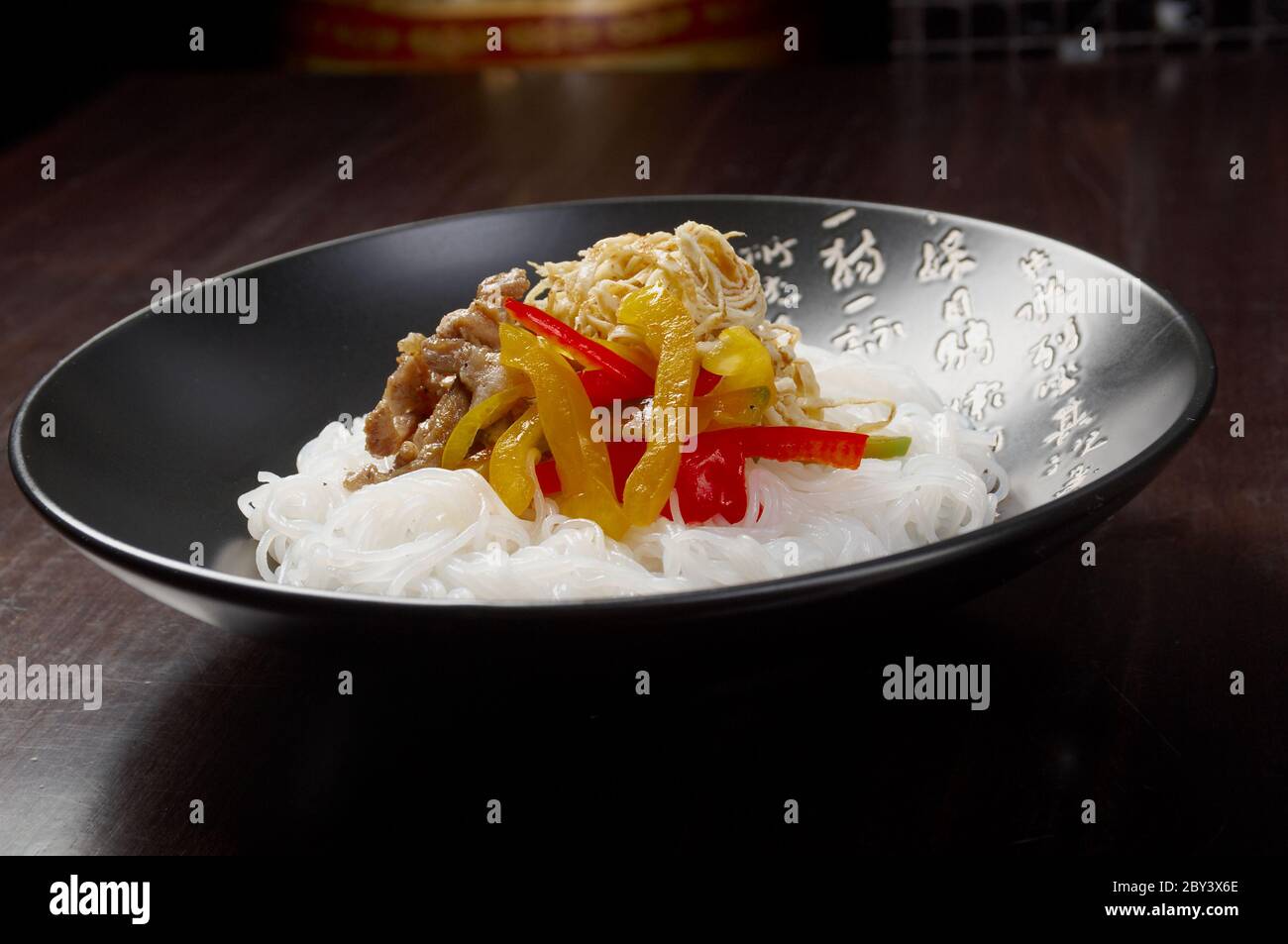 rice noodles with pork Stock Photo - Alamy