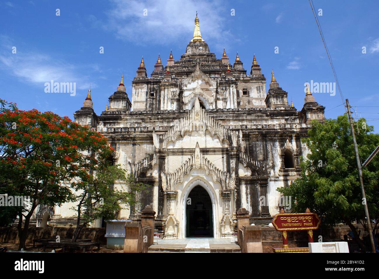 Thatbyinnyu Phaya Stock Photo