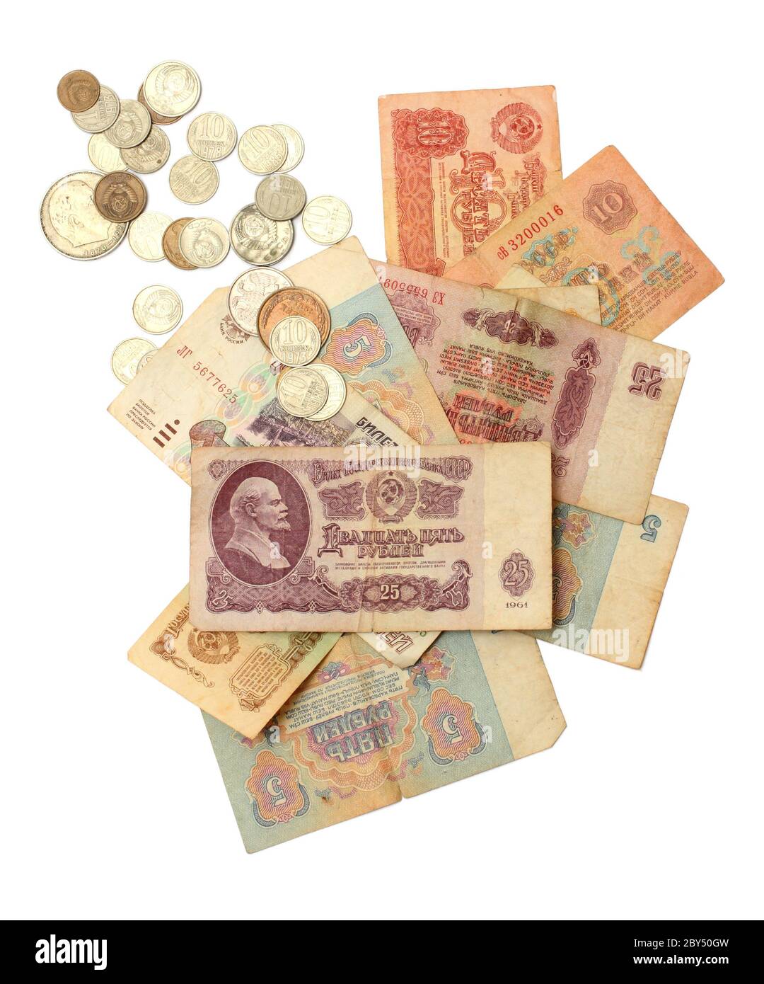 old soviet russian money Stock Photo