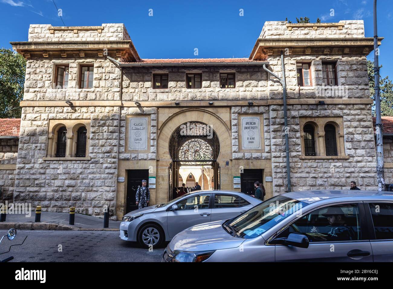 Main gate of American University of Beirut in Beirut, Lebanon Stock Photo