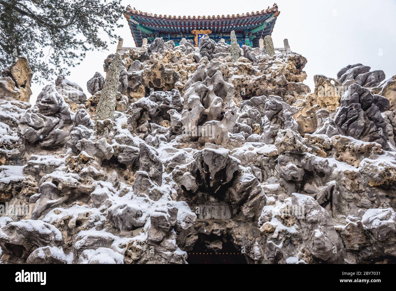 Rocks in Imperial Garden in Forbidden City palace complex in central ...
