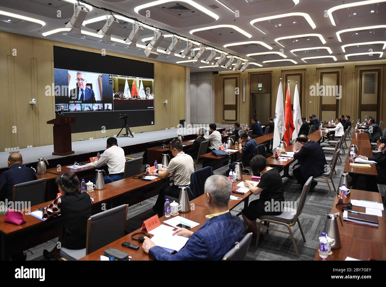 Beijing China 9th June 2020 Photo Taken On June 9 2020 Shows The Video Meeting Of The Ioc Coordination Commission For The Xxiv Olympic Winter Games Beijing 2022 In Beijing Capital Of