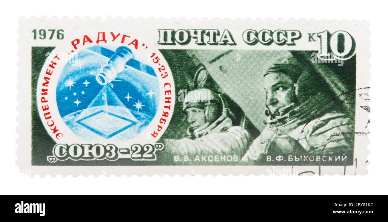 Foreign Postage Stamp High Resolution Stock Photography and Images - Alamy