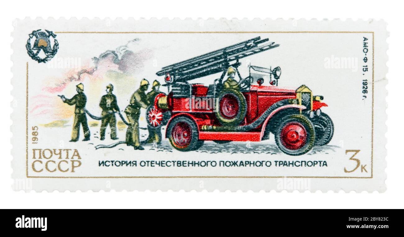 Postage Stamp Style High Resolution Stock Photography and Images - Alamy
