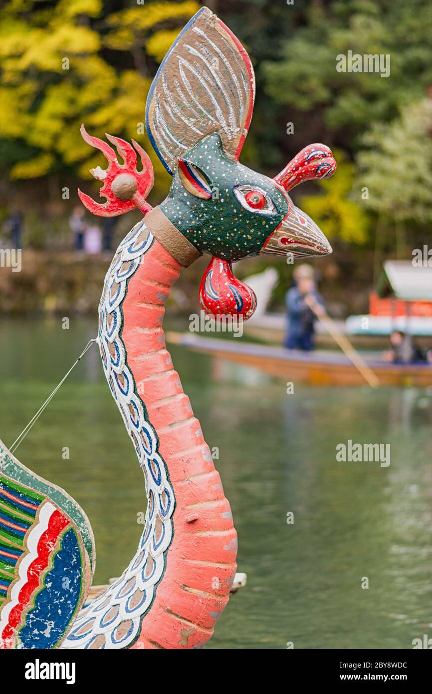 Colorfully painted Ruytou-sen Dragon Head boat at a folk festival on Katsura river in Kyoto, Japan Stock Photo