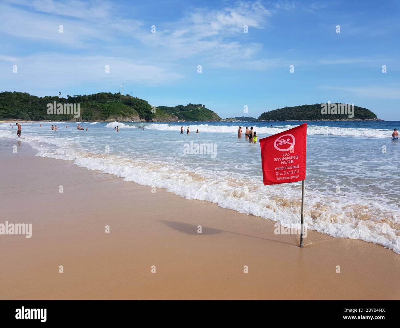 No swimming sign flaf for security information on the beach Stock Photo