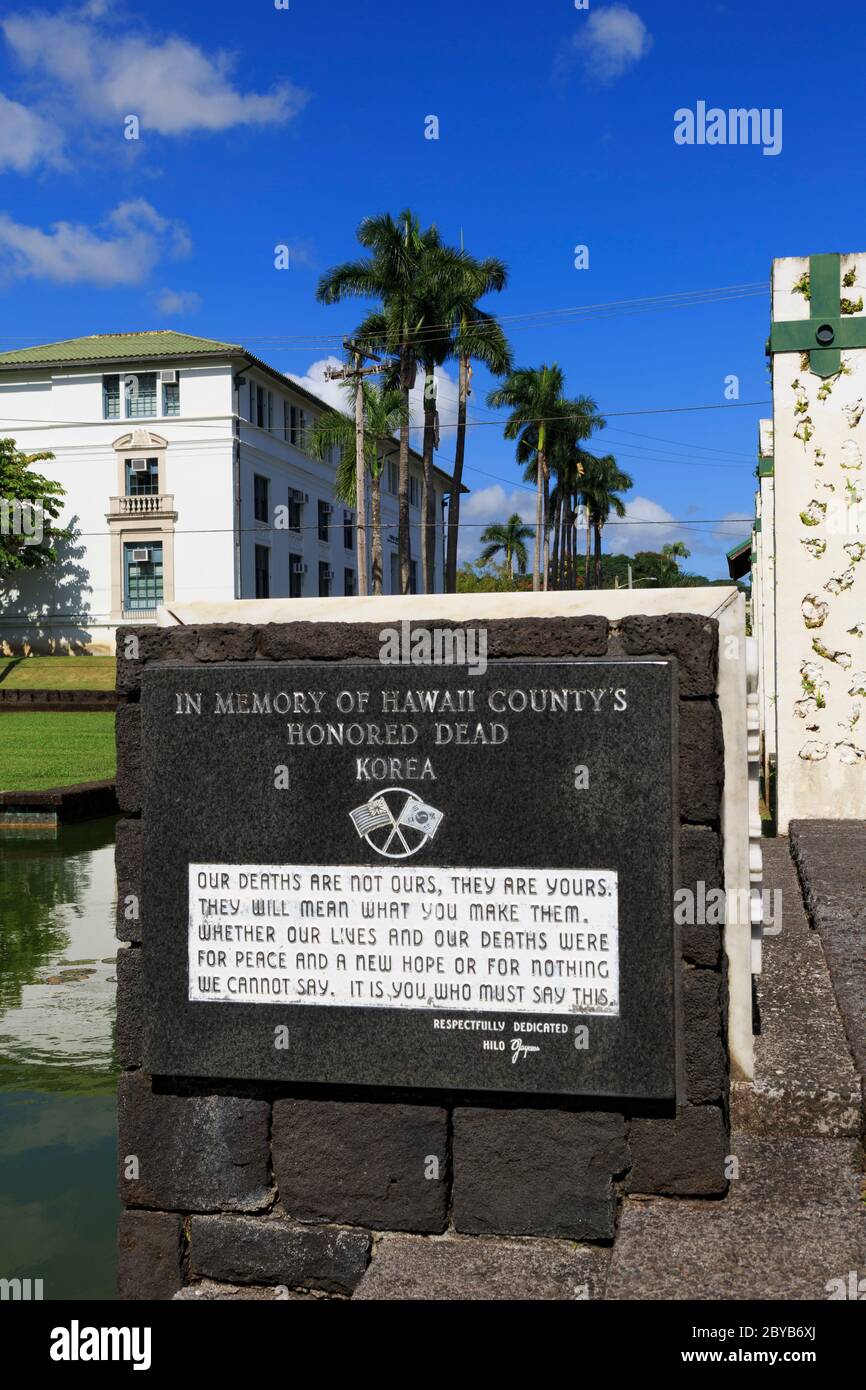 War Memorial in Kalakaua Park, Hilo City, Hawaii, USA Stock Photo