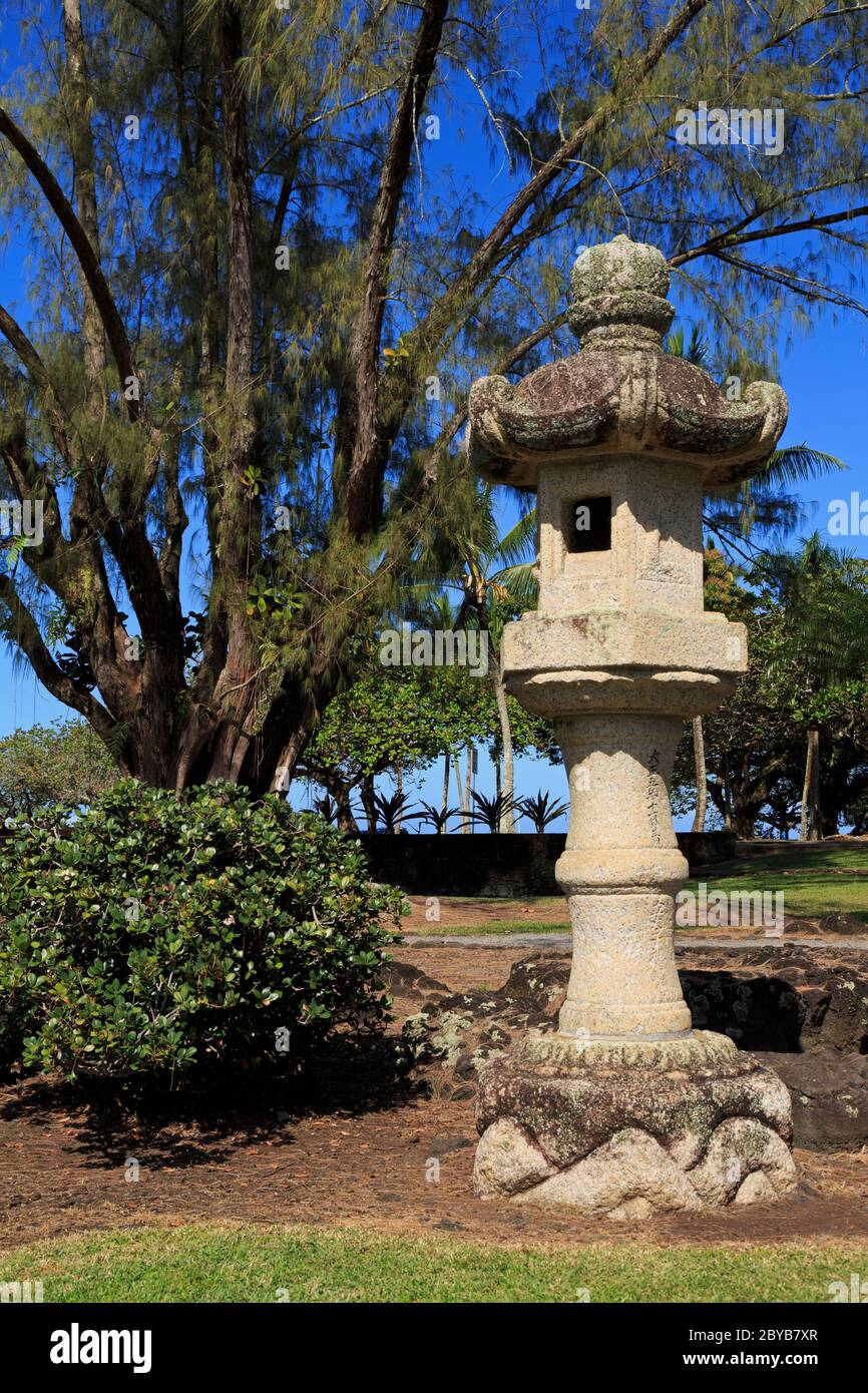 Liliuokalani Gardens, Hilo City, Hawaii, USA Stock Photo