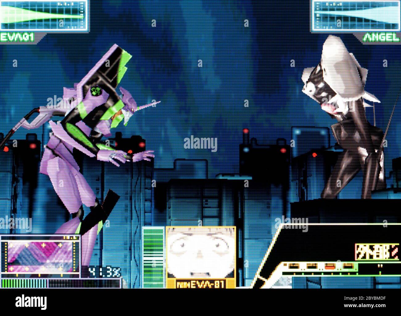 Neon Genesis Evangelion - Nintendo 64 Videogame - Editorial use only Stock  Photo - Alamy