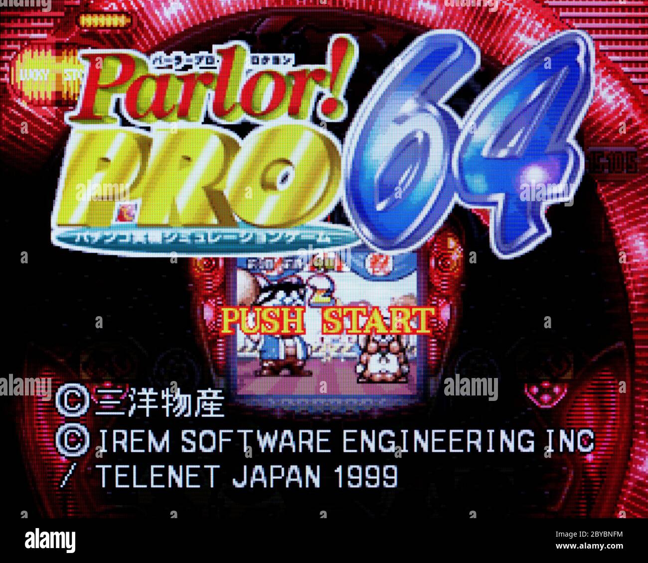 Parlor Pro 64 Pachinko Jikki Simulation Game - Nintendo 64 Videogame  - Editorial use only Stock Photo