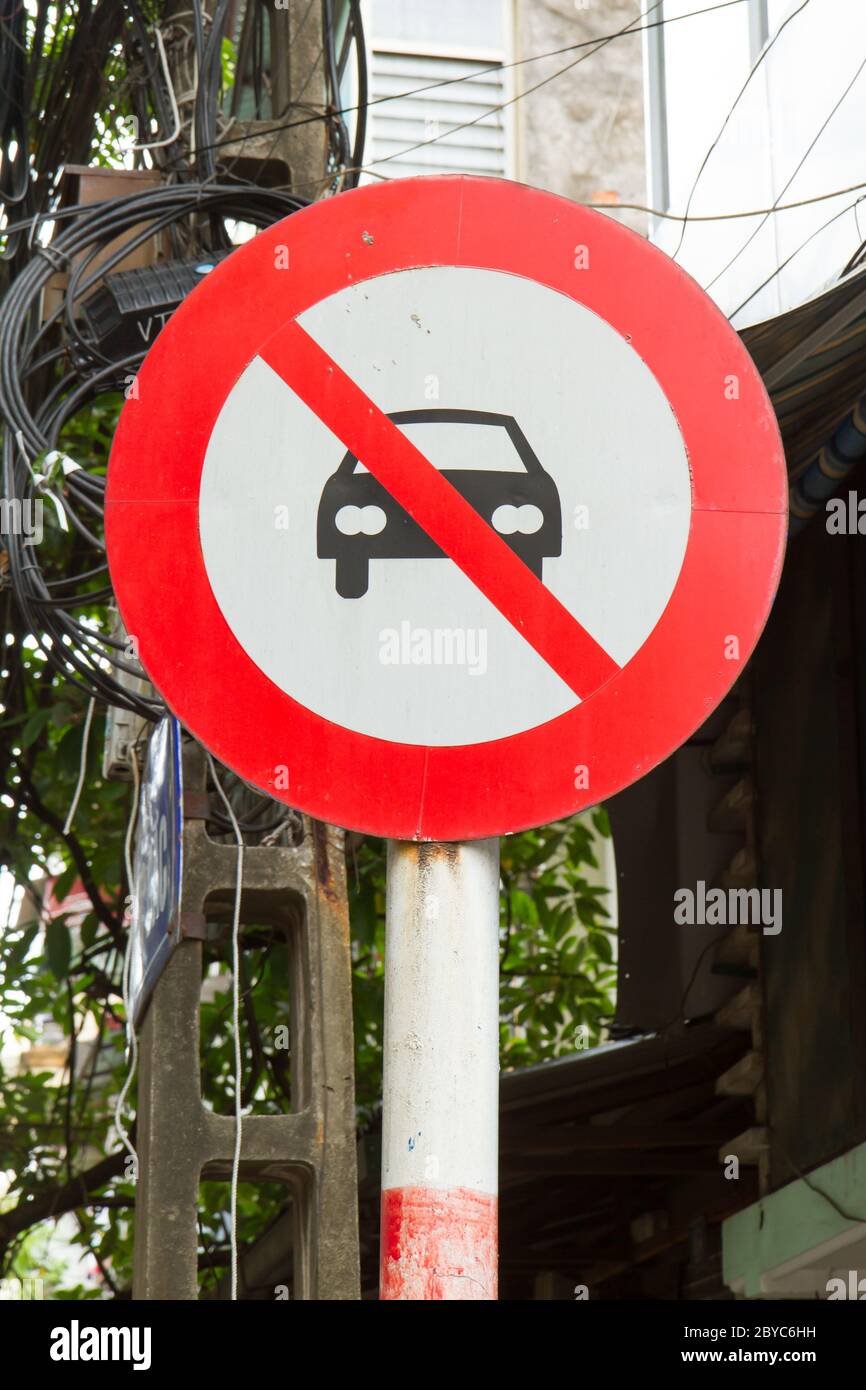No cars allowed sign Stock Photo Alamy