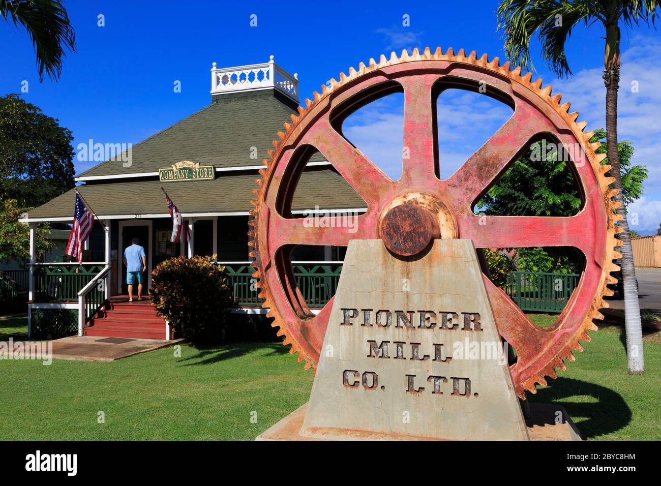 Pioneer Mill, Lahaina, Maui Island, Hawaii, USA Stock Photo