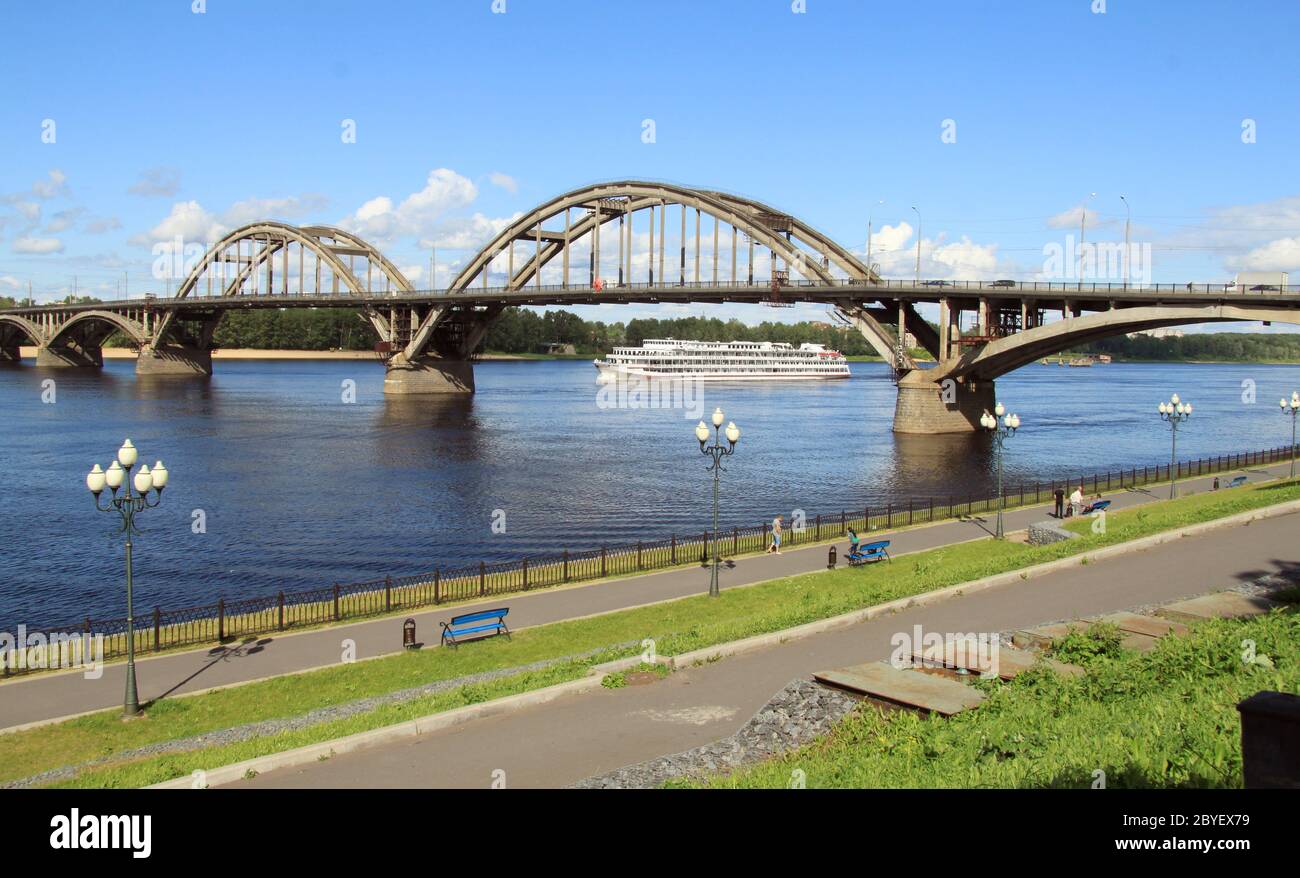 The bridge over the river Volga Stock Photo