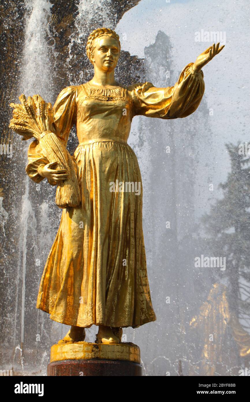 Girl with a Russian People's Friendship Fountain Stock Photo