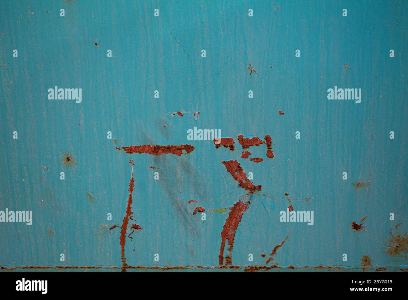 An old rusty metal wall texture Stock Photo - Alamy