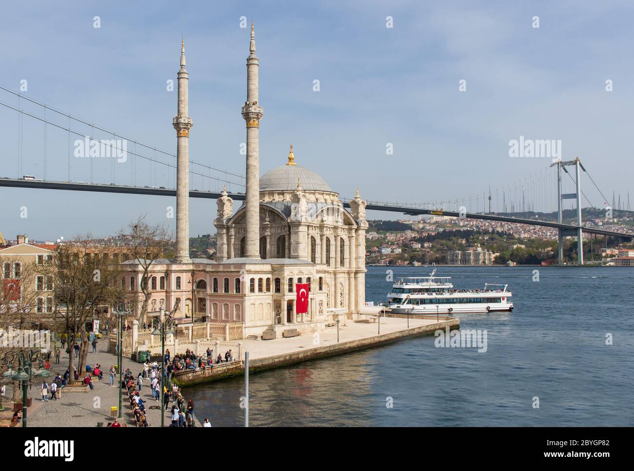 Completed In 1973 And One Of The Main Landmarks In Istanbul The 15 