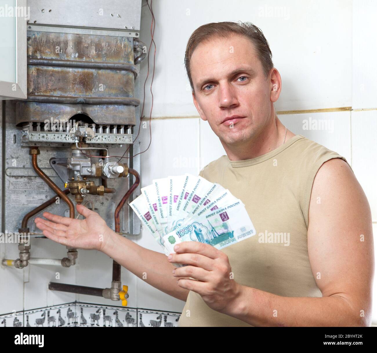 gas water heater technician