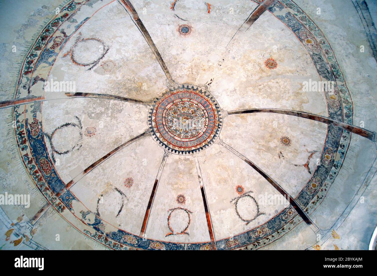 Greece, Ioannina, inside cupola of medieval Fetiche Mosque Stock Photo