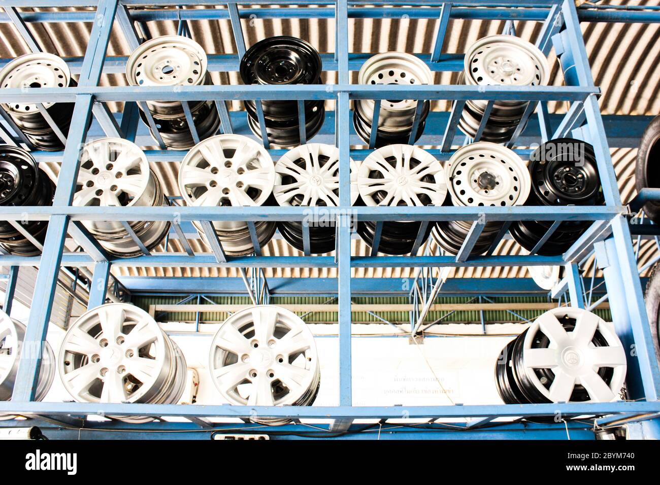 tire auto car with texture pattern and steel great plate wheel Stock Photo Alamy