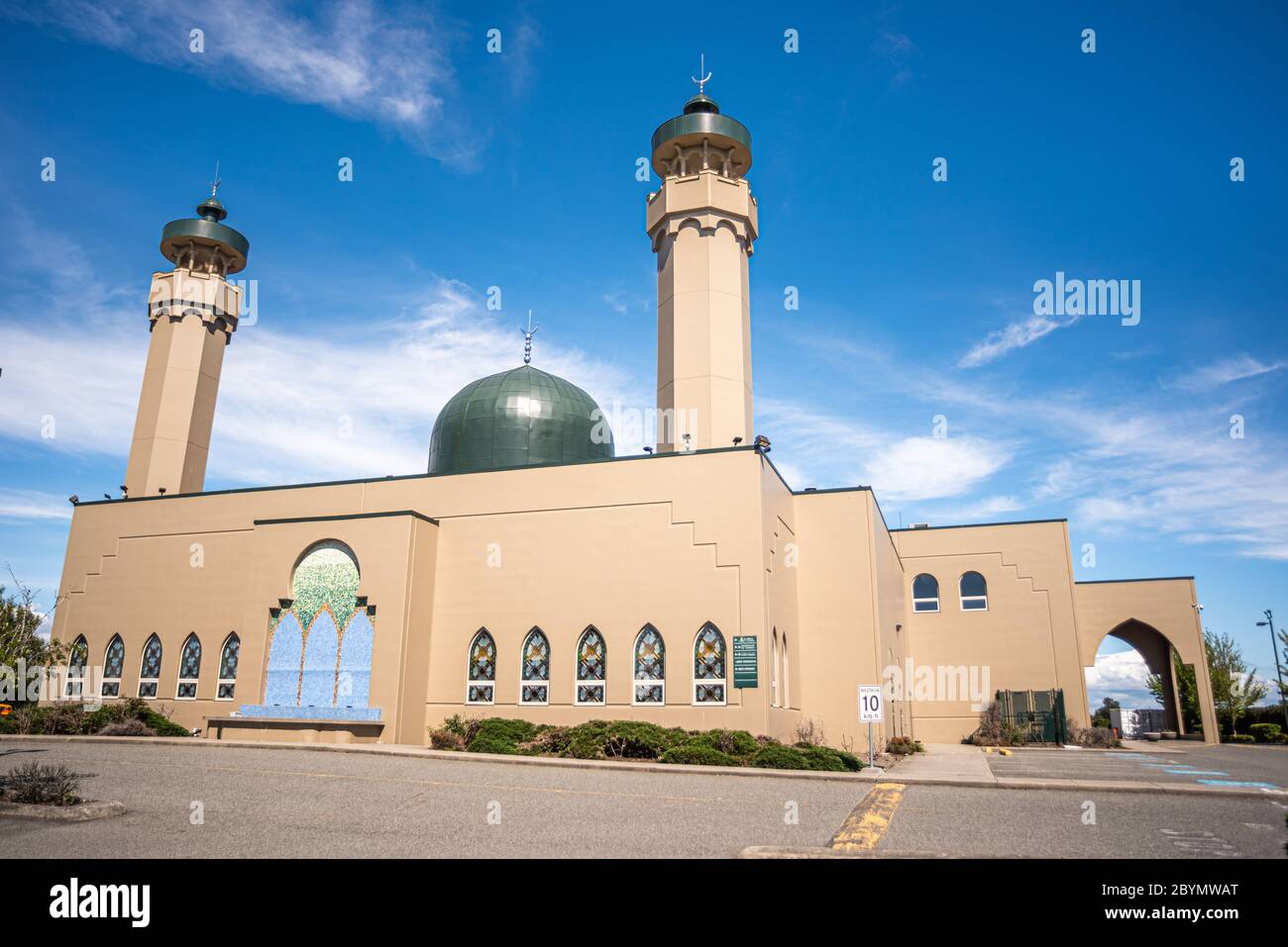 Mosque in Canada Stock Photo