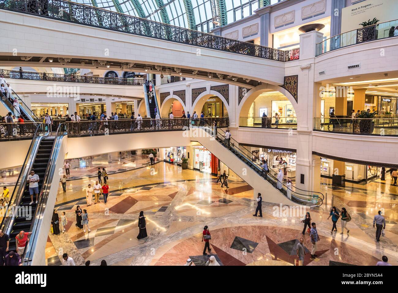 Dubai design district hi-res stock photography and images - Alamy