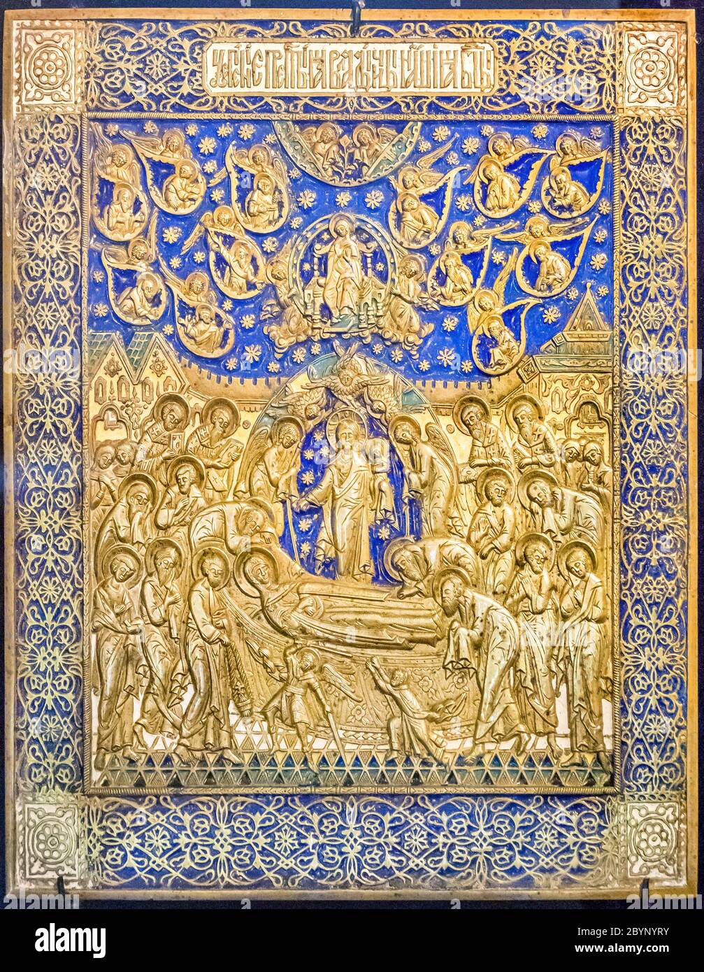 Ornate Bible cover in the Novodevichy Convent in Moscow Russia Stock