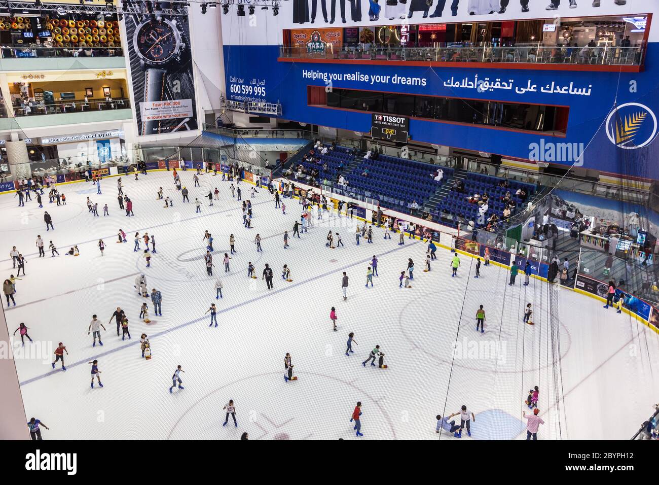 The ice rink of the Dubai Mall Stock Photo Alamy