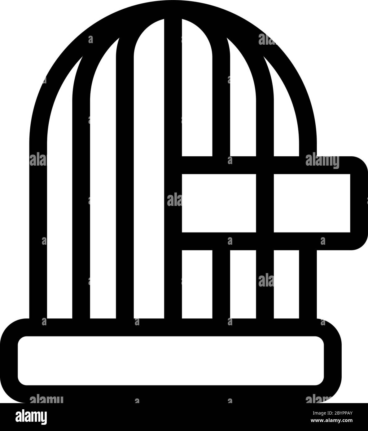 cage with feeding trough icon vector outline illustration Stock Vector ...