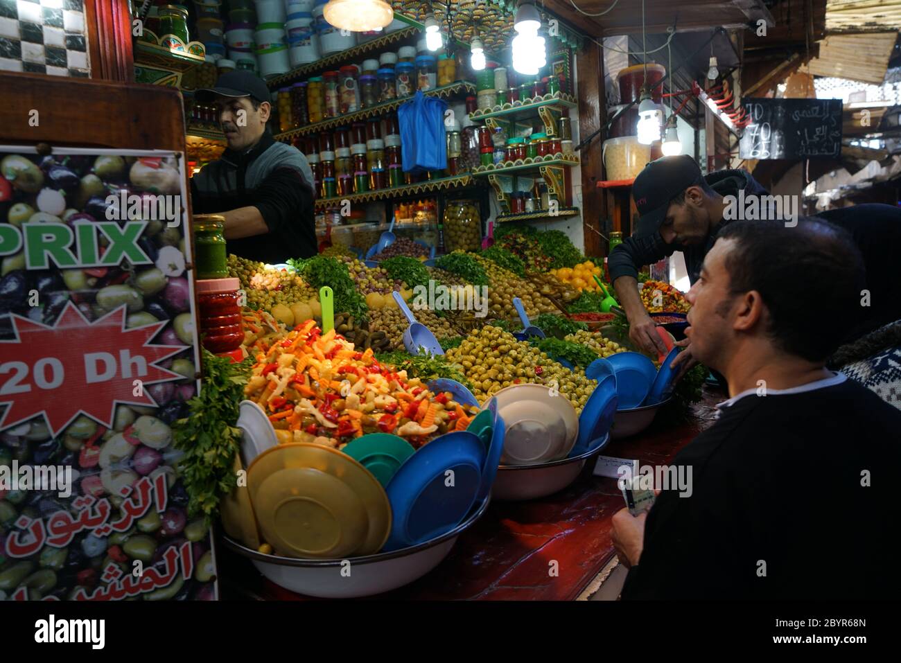 Pickled Olives Decorated With Multi coloured Vegetables And Onions Are pickled-olives-decorated-with-multi-coloured-vegetables-and-onions-are