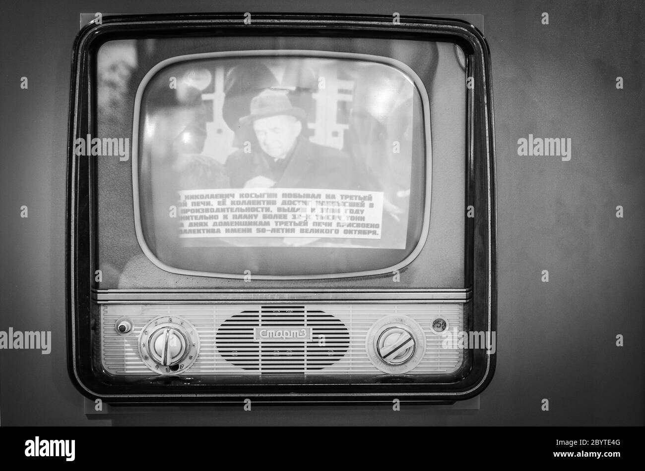 TV & Projection Electronics & Accessories Vintage analog CRT television