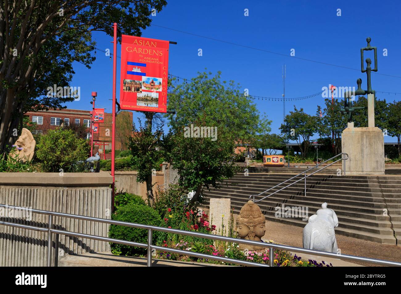 Asian Gardens, Shreveport, Louisiana, USA Stock Photo