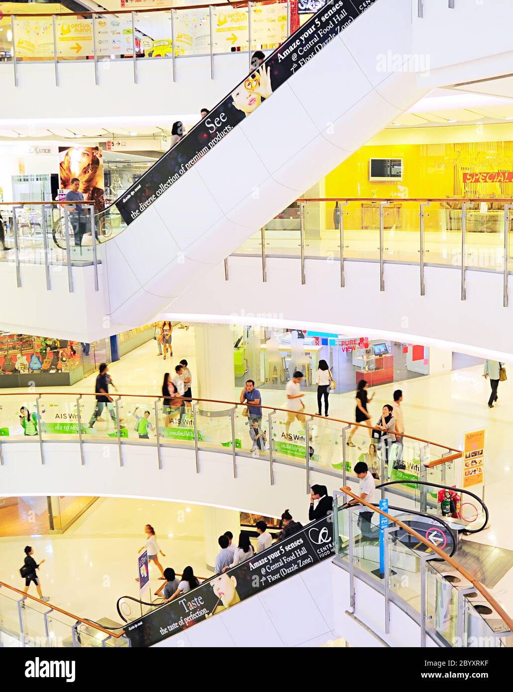 Central World shopping plaza Stock Photo