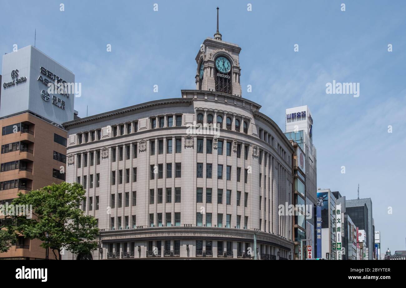 Wako departmental store building at Ginza Street, Tokyo, Japan Stock Photo