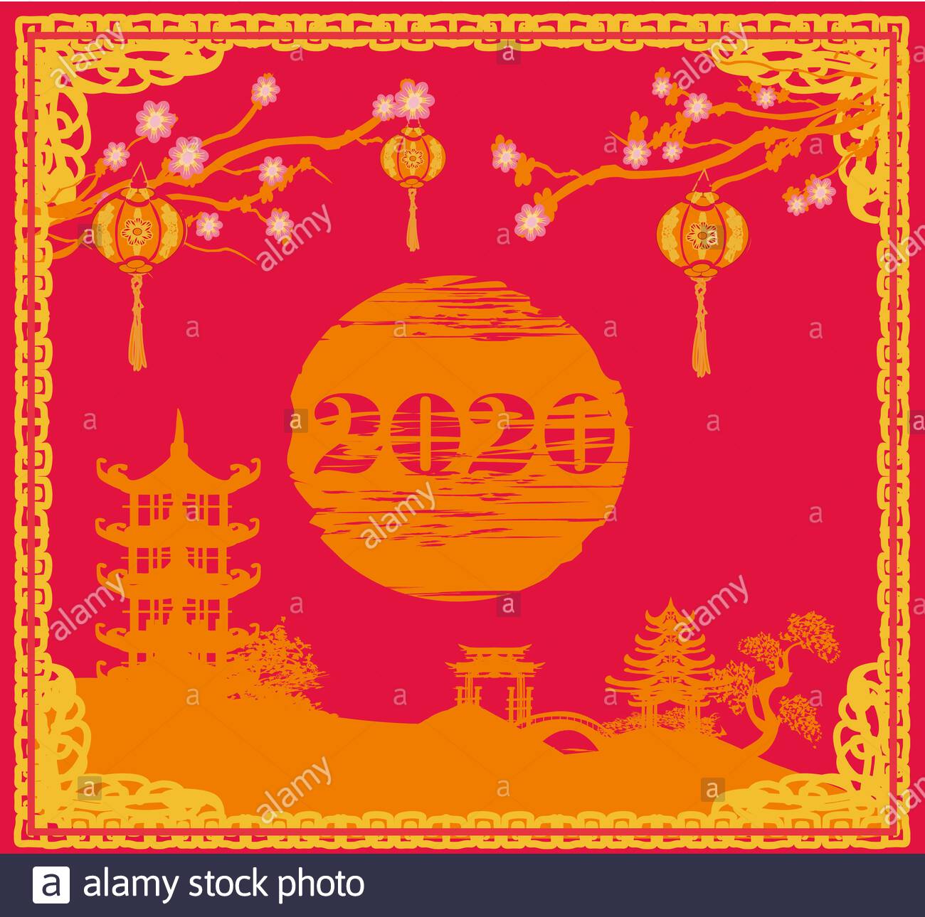 Mid Autumn Festival For Chinese New Year 2020 Card Stock Photo Alamy